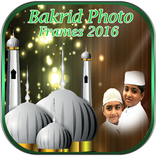 Bakrid Photo Frames 2016