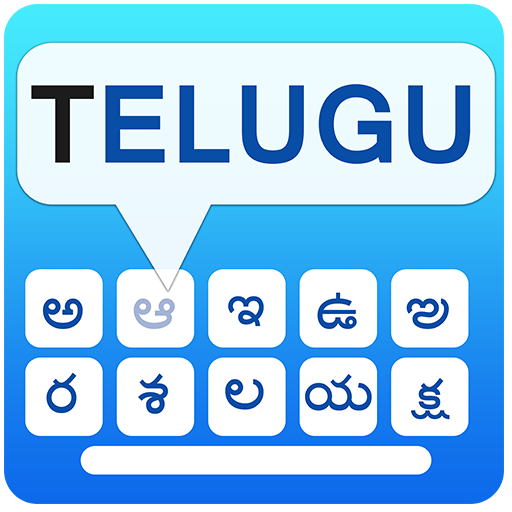 English to Telugu keyboard for Telugu typing