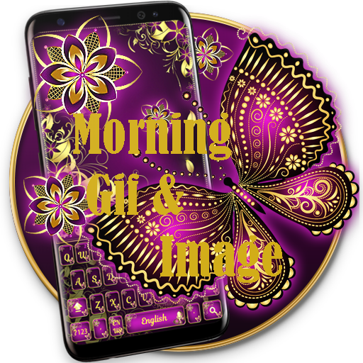 Morning Image & Gif Wishes