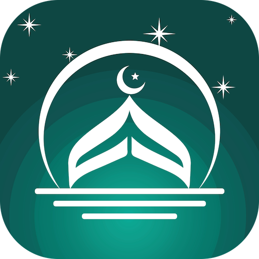 Islamic World - Prayer Times, Qibla & Ramadan 2021