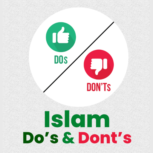 Dos & Don't In Islam